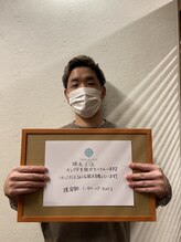 サロンドシェリ(salon de cheri)/☆メンズヒゲ脱毛体験レポート☆