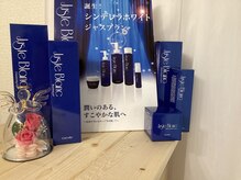 リリ(RIRI)/ニキビケア美白肌ジャスブラン♪