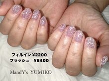 マンディーズ(MandY's)/フラッシュ/ラメ/ギラギラ