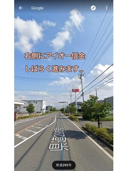 エレナ 伊勢崎(Ele'na)/