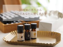 ムーンリーフアシヤ(MoonLeaf ashiya)