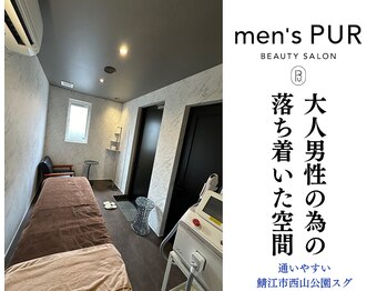 ピュール 鯖江店(PUR)/【福井メンズの為のサロン】