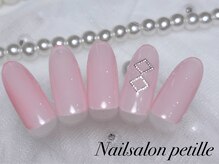 ペティーユ(Petille)/オフィス向けAコース