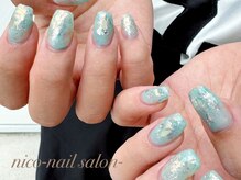 ニコ 茨木(nico)/トレンド定額