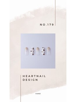 はあとねいる 小山城南店/hand design 179