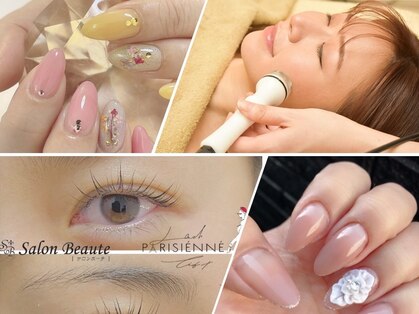 ネイルボーテ(Nail Beaute)の写真