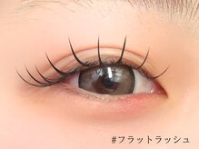 ロジー(ROSIE)/フラットラッシュ120本