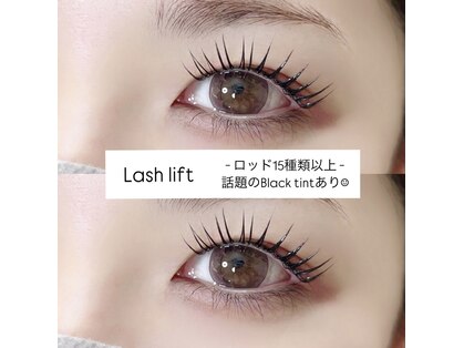 アンド エヌ(and n)の写真