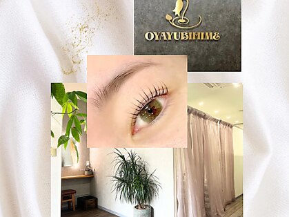 オヤユビヒメ(OYAYUBIHIME)の写真