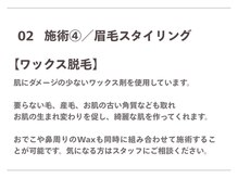 スムー 金沢駅前店(Smoo)/