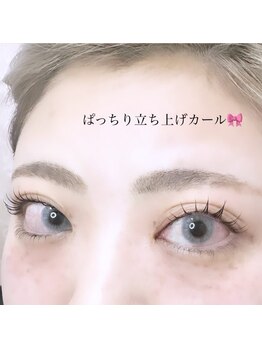 ラブニール ハトル(L'avenir Hathor)/まつげパーマ/ラッシュリフト