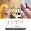 ネーリア(NAILIA)のお店ロゴ