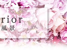 ラフィズム 竹ノ塚店(Raphism)/