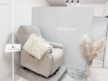 エネ(Ene.)の写真/【一席のみ完全個室/プライベート空間】お悩みに寄り添ったカウンセリング×提案力で眺めたくなる指先へ…