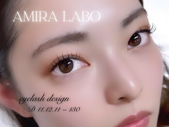 アミララボ(AMIRA LABO)/eyelash 130本