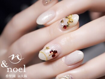 ノエル(Noel)/