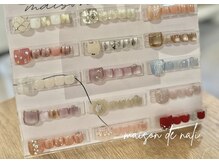 メゾン ド ナリ(maison de NALI)/フット定額アート7300円→5900円