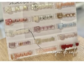 フット定額アート7300円→5900円
