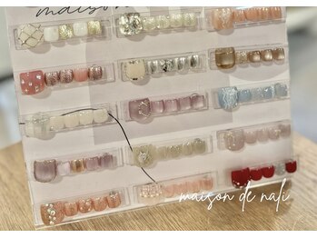 メゾン ド ナリ(maison de NALI)/フット定額アート7300円→5900円