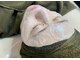 ルテラ(Lutella)の写真/フェイスワックで産毛・角質除去♪つるんとなめらか肌へ◎
今年は化粧ノリ抜群のお肌を目指しませんか？♪