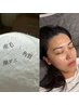 【顔脱毛】美肌フェイシャルWAX アイブロウデザイン付