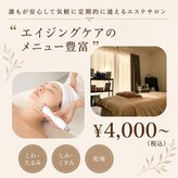 プナヘレ(Punahele)