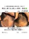 リノア(Lino’a)の写真/メンズにオススメのサロン◎ヒト臍帯羊膜幹細胞上精液で、自らの力で髪が育つ環境へ!