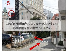 エアー 藤沢店(AIR)/