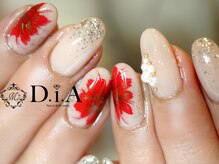 ネイルズアンドスクール ダイヤ(nails&school D.I.A)/