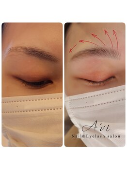 ネイルアンドアイラッシュ アヴィ(Nail and Eyelash A'vi)/次世代眉毛パーマ