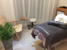 シー アイ(C.アイ)/個室の雰囲気