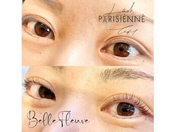 ベルフルーブ(Belle Fleuve)