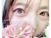 ヘルミ(hrm)/アイブロウワックス学割有