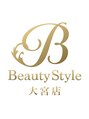 ビューティースタイル 大宮(BeautyStyle)/BeautyStyle大宮店 パーソナルカラー診断
