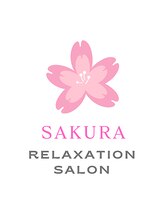 サクラ/ＳＡＫＵＲＡ