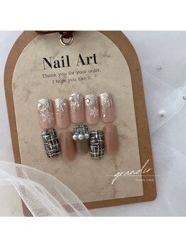 グランディール(grandir)/《定額》trend design .