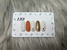 はあとねいる 三浦海岸店/定番デザイン No.133