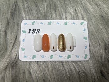 はあとねいる 三浦海岸店/定番デザイン No.133