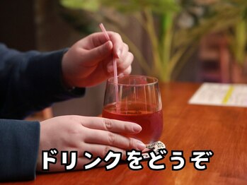 サニー(SUNNIE)/ドリンクをどうぞ