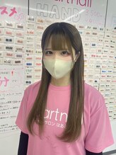 はあとねいる 倉敷駅前店 星島　 江利