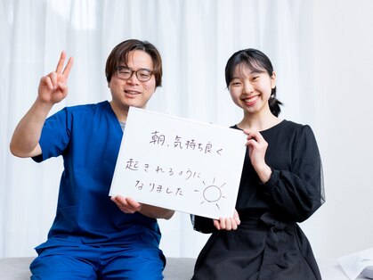 一陽来復の写真
