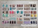 ７月スタンダード定額