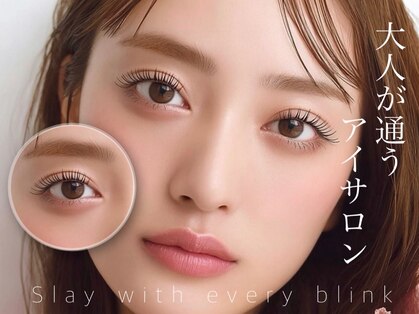 メルク 福岡警固店(meRK)の写真