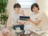 【毛穴洗浄】毛穴レスフェイシャルエステ+メイク　180分　￥8000→￥2000