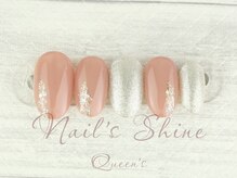 ネイルズシャインクイーンズ(nail's Shine Queen's)/上品トレンドアート