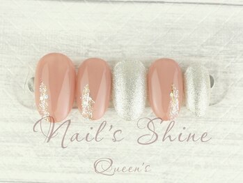 ネイルズシャインクイーンズ(nail's Shine Queen's)/上品トレンドアート