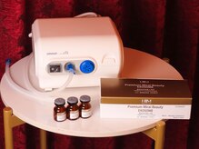 メディボーテサロン(MEDI BEAUTE SALON)/臍帯由来幹細胞培養上清液100% &nbsp;