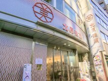 大通り沿いにある路面店◎秋葉原駅・御茶ノ水駅から好アクセス♪