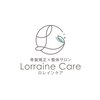 ロレインケア 川西能勢口店のお店ロゴ