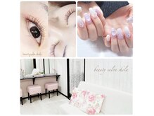 ビューティーサロン シェーラ(Shela)